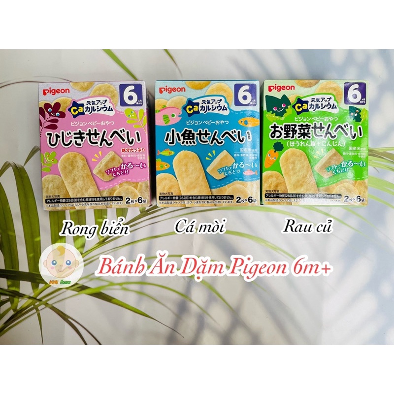 Bánh ăn dặm Pigeon Nhật cho bé 6m+