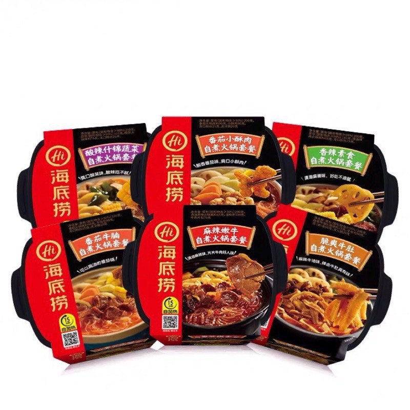 LẨU TỰ SÔI HADILAO