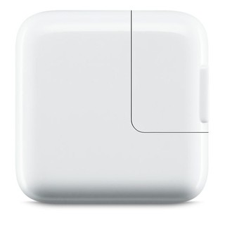 Củ sạc iPhone 5W