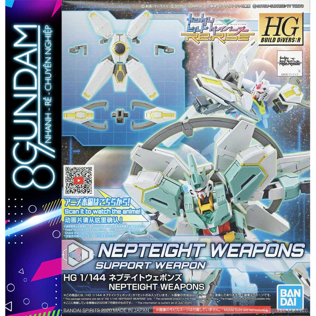 Mô Hình Lắp Ráp Phụ Kiện HG BD:R Nepteight Weapons