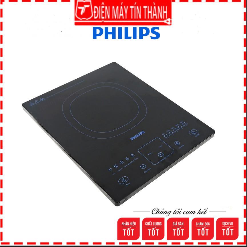 [Chính hãng]  Bếp từ Philips HD4911