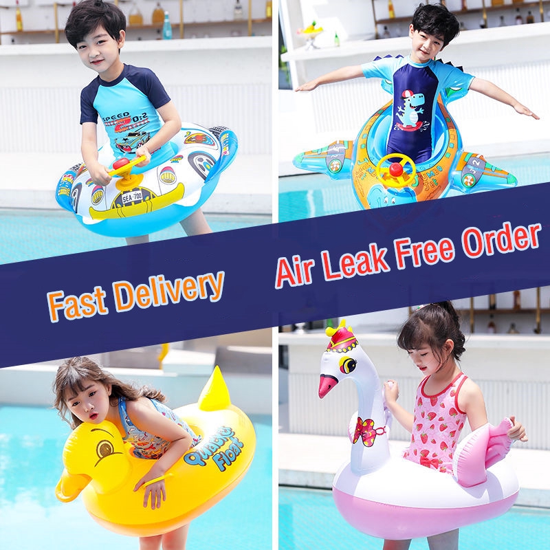 Phao bơi bơm hơi chất liệu dày dặn dành cho trẻ em
