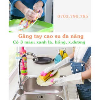 Găng Tay Cao Su Siêu Dai - CÓ MÀU