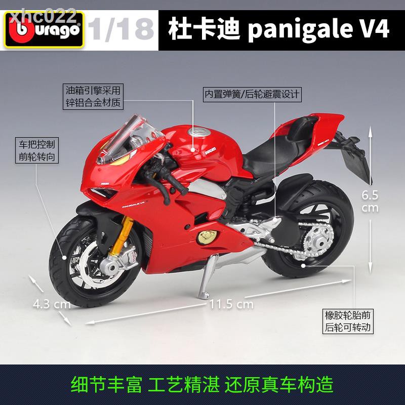 Mô Hình Xe Mô Tô Ducati Panigale V4 Bằng Hợp Kim Cao Cấp