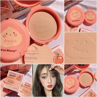 🍑 phấn phủ nén kiềm dầu che khuyết điểm peach poweder kiss bèauty kèm bông phấn xinh lắm nha🍑-z9-b1t2