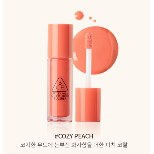 MÁ HỒNG ĐA NĂNG 3CE DÒNG SHEER DẠNG KEM