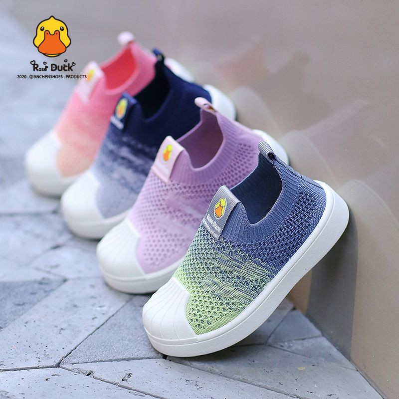 Giày bé trai,bé gái Rase Duck/Size giày=chiều dài chân+0,5cm/1cm