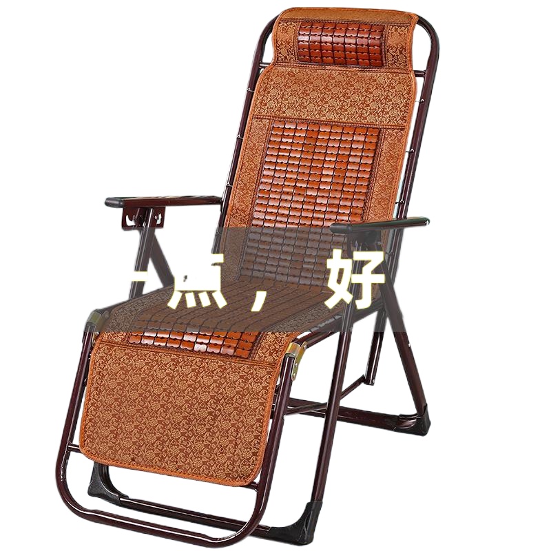 ◇Mahjong tre xếp ghế ngồi nghỉ trưa ngủ trưa mát mẻ tựa lưng lười biếng bãi biển thư giãn di động nhà ban công ghế giườn
