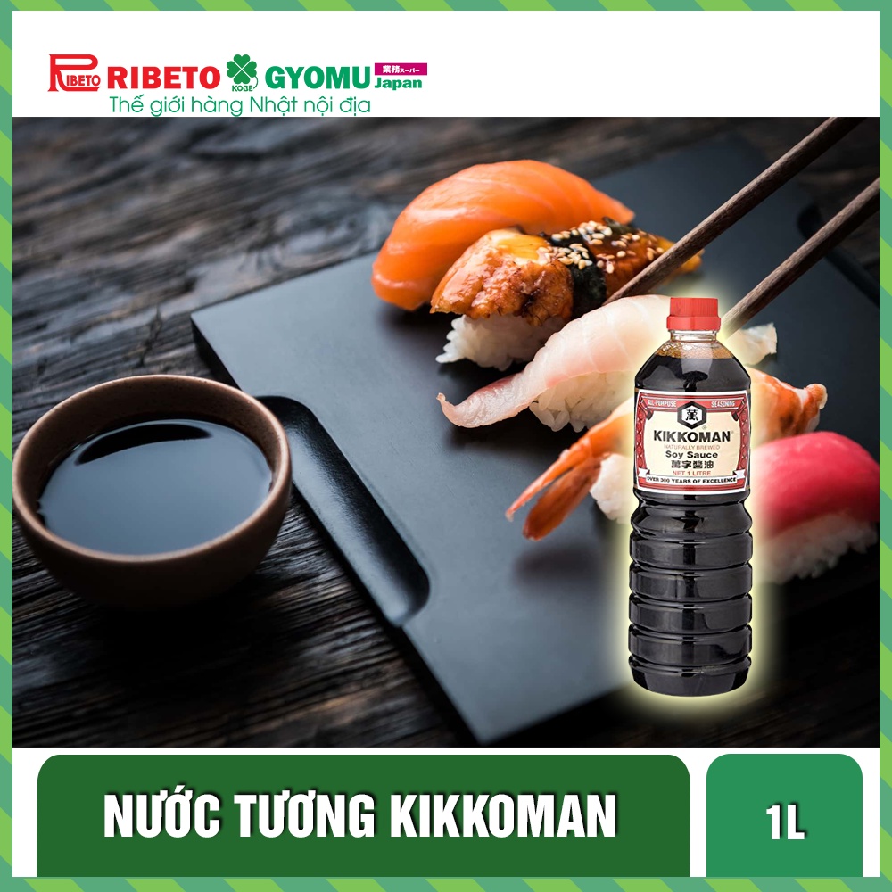 Nước tương soy sauce hiệu Kikkoman 1L