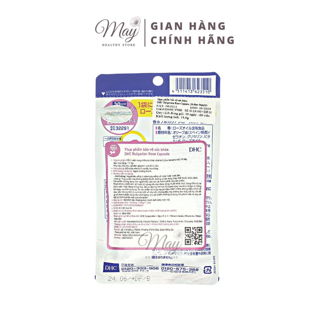 Viên Uống Hương Hoa Hồng Khử Mùi Cơ Thể DHC Bulgarian Rose Capsule 30 Ngày (Gói 60 Viên)