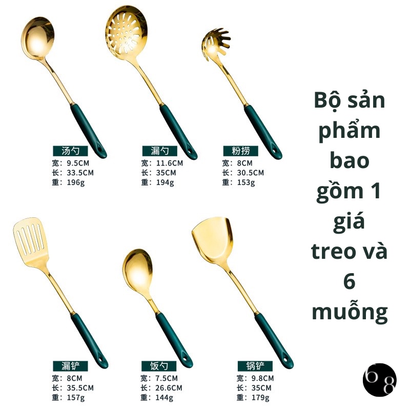 Bộ Muôi Thìa Muỗng Nhà Bếp Kèm Giá Treo Cao Cấp Inox 304 Không Gỉ