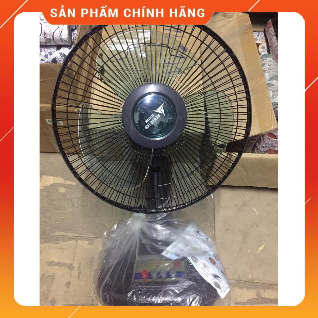 Quạt Bàn Điện Cơ Tico Việt Nhật B300 (Hàng chính hãng, BH 12 tháng) , có ảnh thật SP [Grab hoả tốc 1h]
