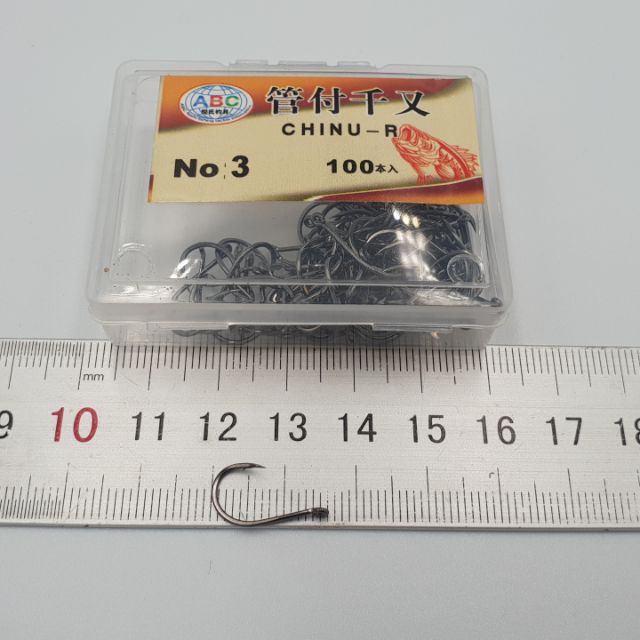 Lưỡi Câu Cá Nhật Bản Chinu - R , Lưỡi Câu Đơn, Lưỡi Câu Không Gỉ, Lưỡi Câu Cá Chép, Rô Phi Chất Lượng