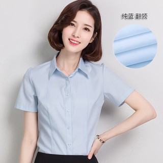 (XẢ KHO)(Chất vải đẹp) ÁO SƠ MI CÔNG SỞ PHONG CÁCH TRẺ TRUNG.