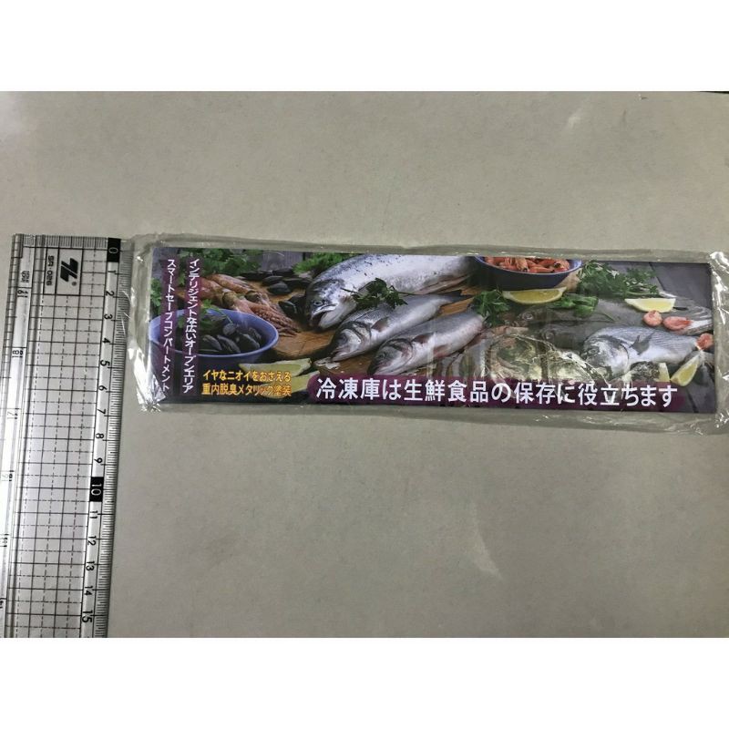 Tem decal dán nội địa nhật