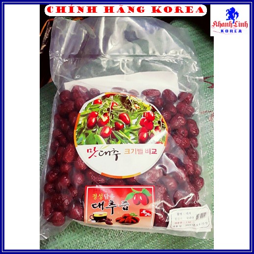 Táo Đỏ Sấy Khô Hàn Quốc Chính Hãng, Túi 1kg - Ăn vặt hàn quốc cao cấp