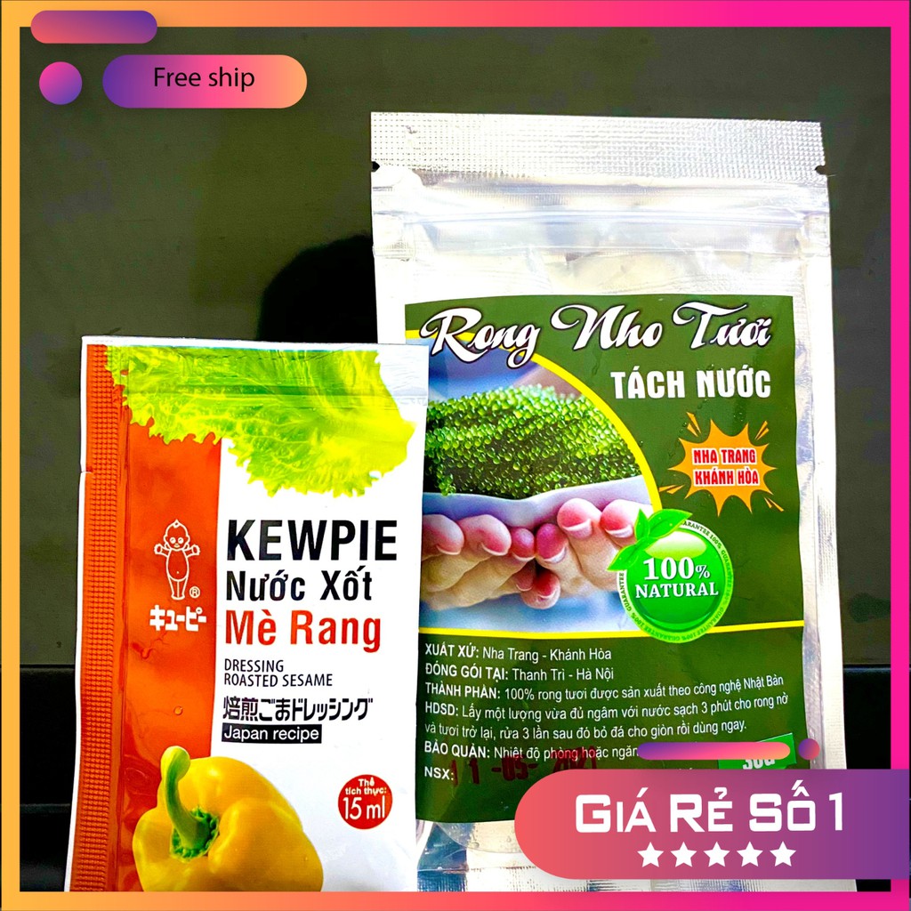 [SALE SẬP SÀN]30gr Rong nho tách nước Khánh Hòa chọn lọc. | BigBuy360 - bigbuy360.vn