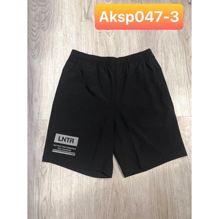 Quần Thể Thao Nam Lining AKSP 047