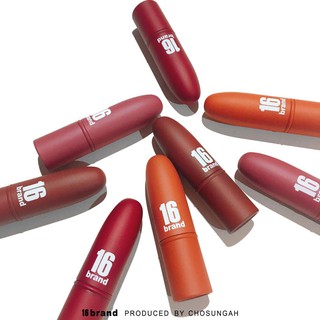 [ THANH LÝ NGHỈ BÁN] Son lì 16 Brand RU Taste-Chu