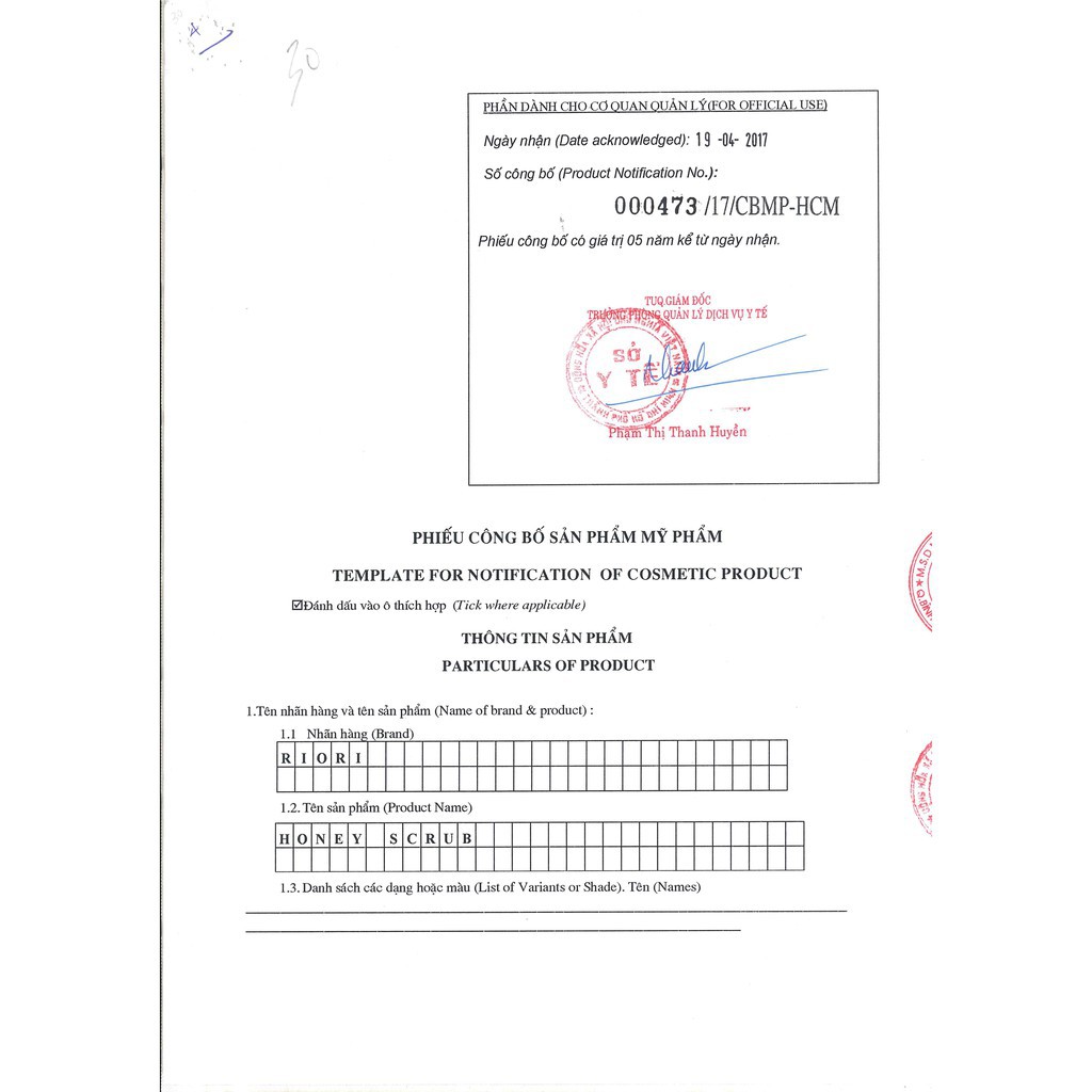 Tẩy Da Chết ❤  RIORI Honey Scrub | BigBuy360 - bigbuy360.vn