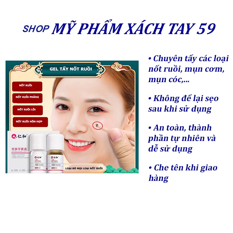 Bộ Gel Tẩy Nốt Ruồi, Xóa Mụn Ruồi Tại Nhà, Thành Phần Thảo Dược Tự Nhiên An Toàn