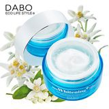 ✿ Kem chống Nám trắng da Cao Cấp ✿ DABO Speed Whitening Dual Cream ✿