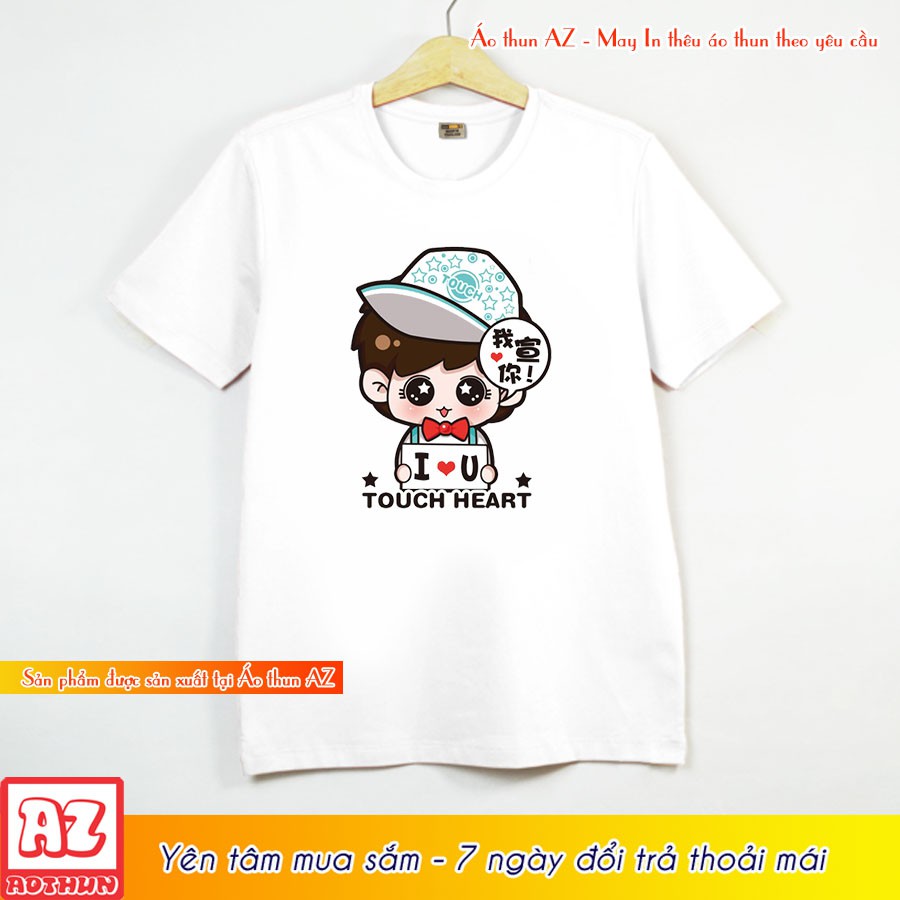 Áo thun Cặp Đôi Nam Nữ Couple Valentine AZ - Form Rộng BIGSIZE M370