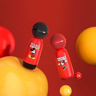 Mic karaoke bluetooth disney và b.duck