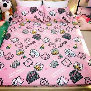Ga gối cotton poly
