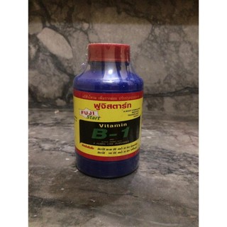 Phân Bón Lá B1 Thái Lan 100ml
