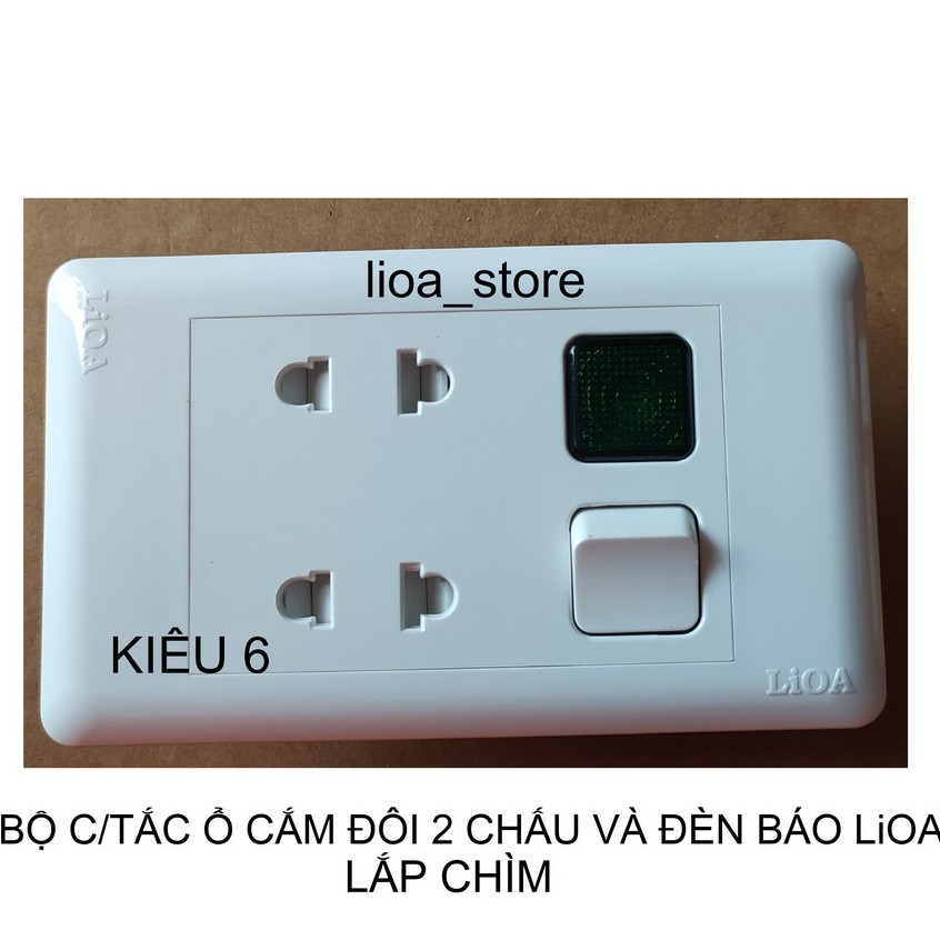 BỘ CÔNG TẮC Ổ CẮM ĐÔI 2 CHẤU VÀ ĐÈN BÁO CHỮ NHẤT LiOA - LẮP CHÌM