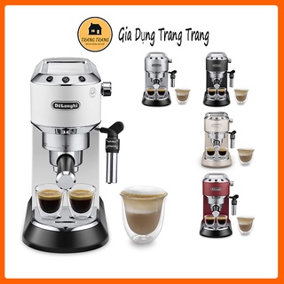 Máy pha cà phê Delonghi Dedica Style EC685, Máy pha cà phê tự động 3 chức năng Italia
