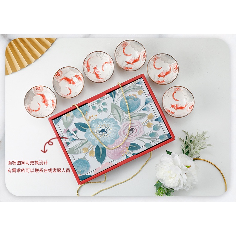 🌱Bộ bát cá chép 6 chiếc ~ tặng quà tân gia🌱