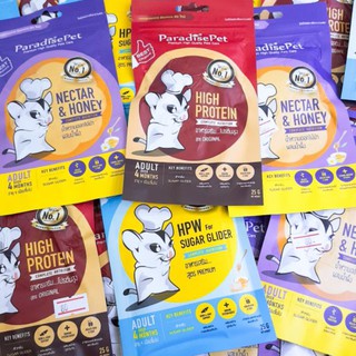 Sữa bột uống ParadisePet bổ sung dinh dưỡng cho Sóc Bay Úc