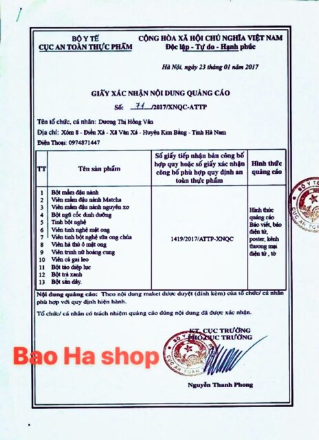 Bột Mầm Đậu Nành Tuệ Minh( Dòng sản phẩm cao cấp)