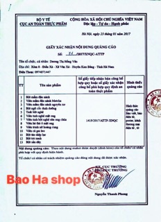 Bột Mầm Đậu Nành Tuệ Minh( Dòng sản phẩm cao cấp)