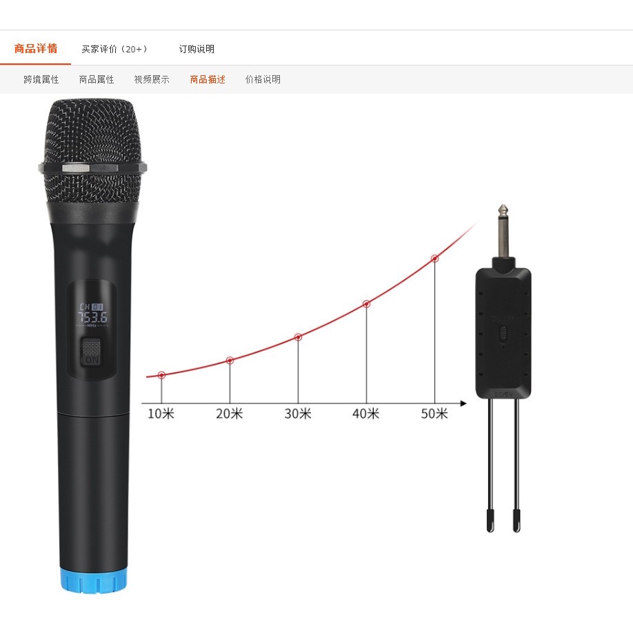 Mã BMLT100 giảm đến 100K đơn 499K] Bộ micro đôi không dây ONTEKCO MV02 hát karaoke gia đình chuyên nghiệp