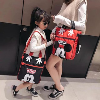 Balo Mickey cho bé