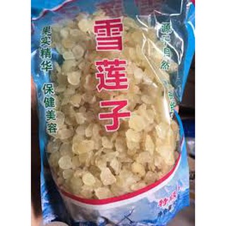 Bồ Mễ (Tuyết Liên Tử ) loại 1 _100 gram