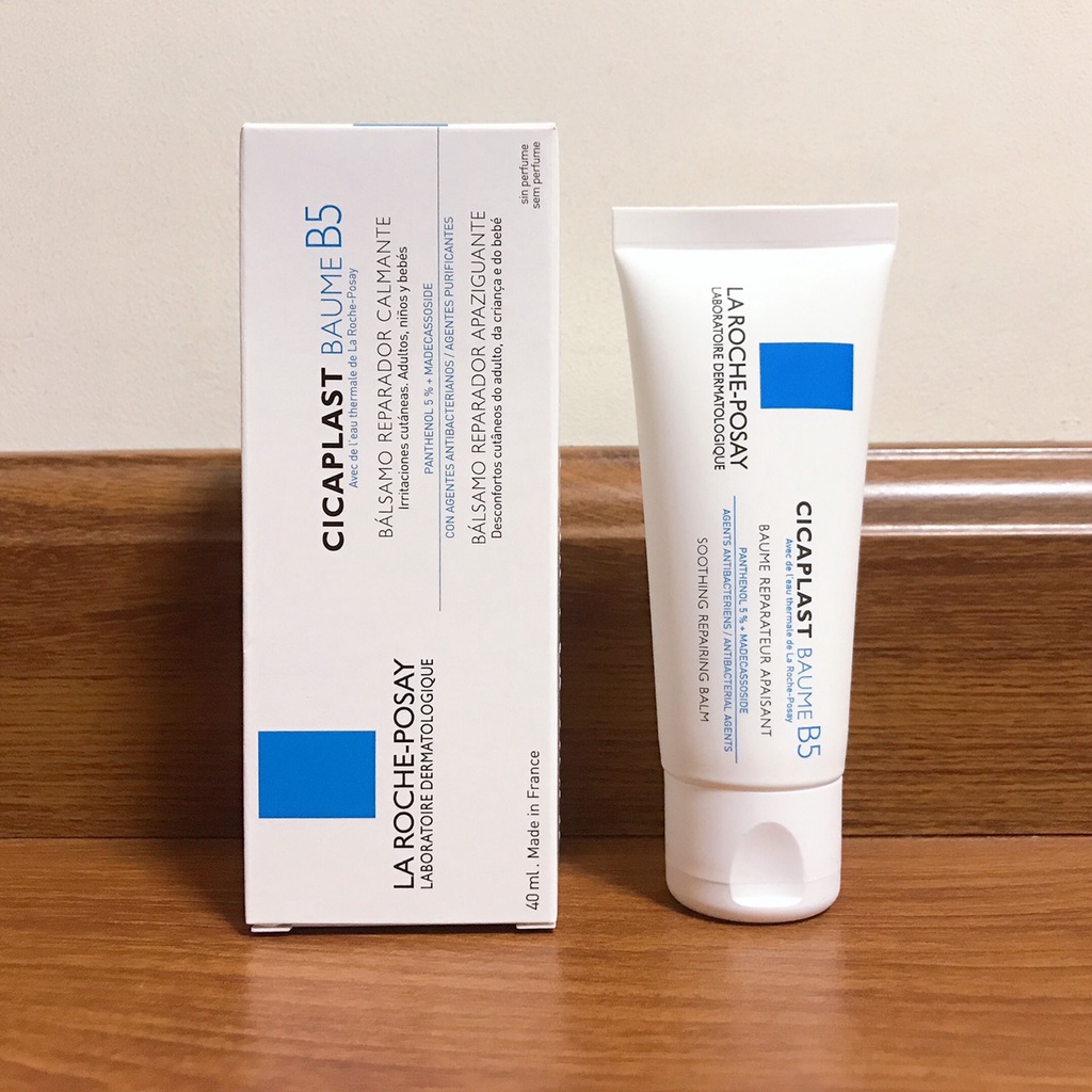 KEM DƯỠNG LA ROCHE-POSAY CICAPLAST BAUME B5