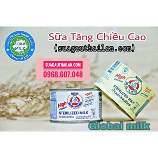 [CHÍNH HÃNG] SỮA TĂNG CHIỀU CAO NESTLE THÁI LAN (LỐC 6 LON)