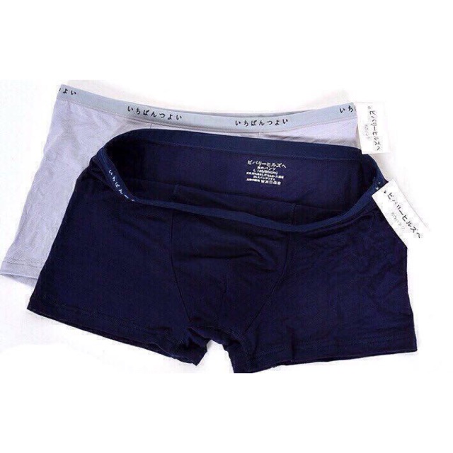 (Hộp/2c) Quần sịp đùi nam- Quần lót đùi nam, cotton lạnh.