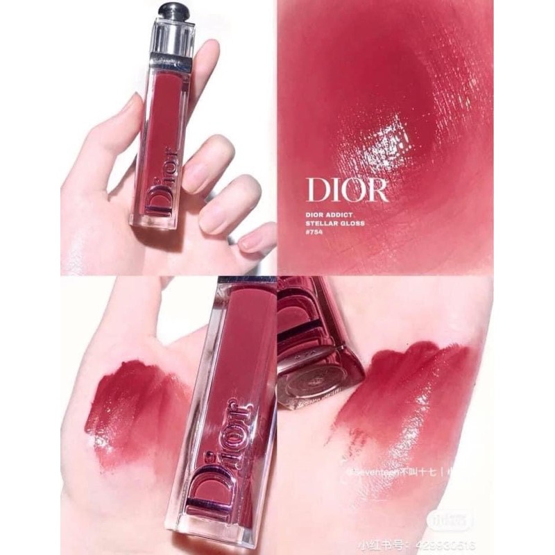 Son Dior Stellar Gloss #754 Fullsize Unbox