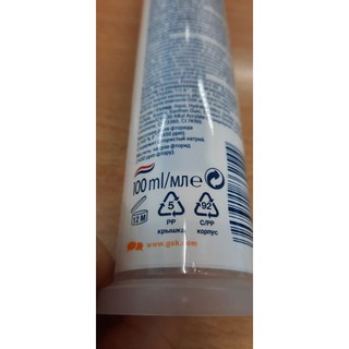 Kem đánh răng Aquafresh Nga