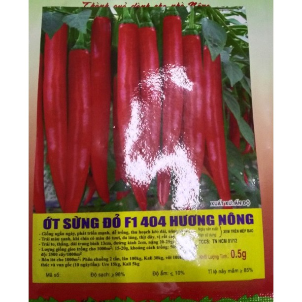 HẠT GIỐNG ỚT SỪNG ĐỎ F1 ẤN ĐỘ - GÓI 0,3 GRAM