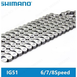 Xích Xe Đạp Shimano IG51 6/7/8Speed