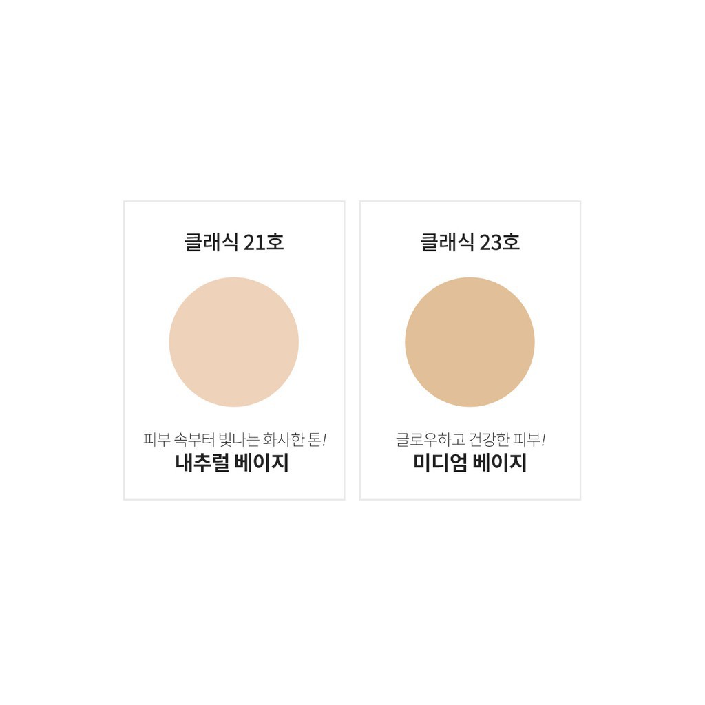 Kem nền mịn nhẹ lâu trôi CELEFIT Still Fixed Longlasting Foundation 30ml