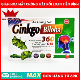 Viên uống An Dưỡng Não Ginkgo Biloba 60 - Thành phần thảo dược giúp Giảm đau đầu chóng mặt, rối loại tiền đình