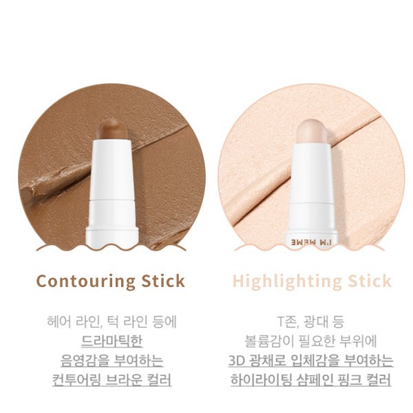 I’M MEME - Tạo khối 2 đầu Multi Stick Dual (001 Contouring)