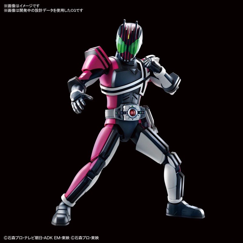 Mô Hình Lắp Ráp Figure-rise Standard Kamen Rider Decade